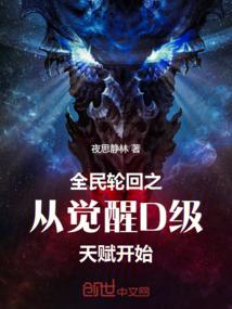 可怜啊