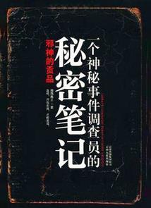 灰姑娘改造系统