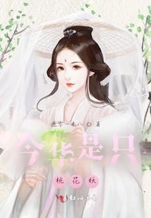 雨的约定