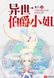 英雄纪元