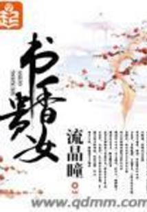 我有一辆逍遥车