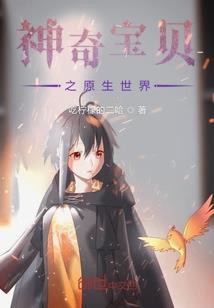 暗潮诡店