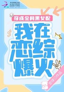 月光下的距离