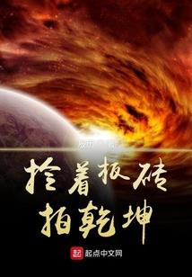 我的名字叫苏小北