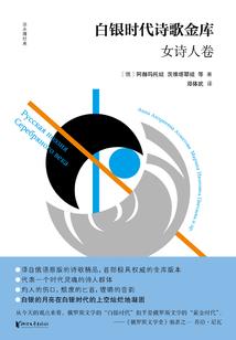 君王莫上