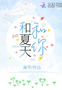 剑气破乾坤
