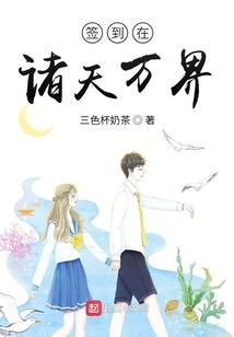 原力者游戏