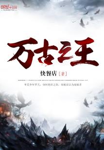 云中香丘