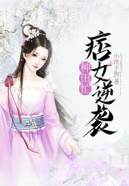 二世至尊