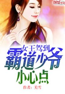 乾坤真武