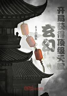 末世之英雄战歌