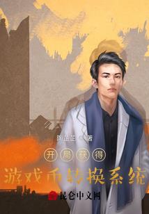 儒醉