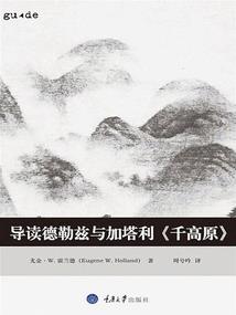 我想看明白