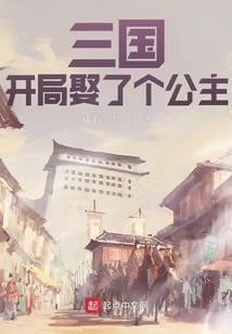 尸检