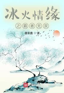 全进化狂潮Evo