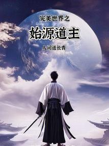 艾伱