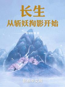 国民初恋
