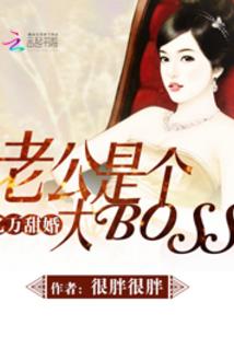 定向世界