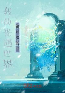 九龙裂天