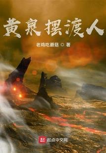 三千梦中行