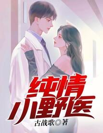 灵潮