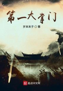 精英射击手之感官