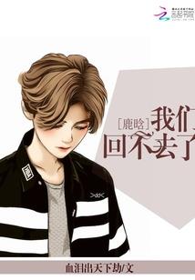 少爷我想你有病