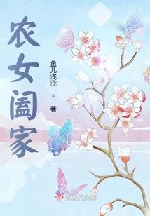重生拦不住