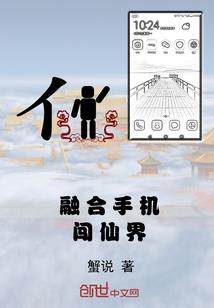 私家秘宠儿