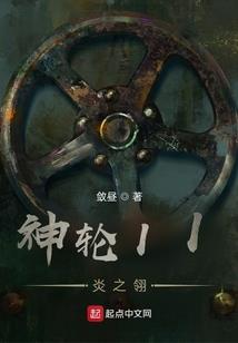 影阳