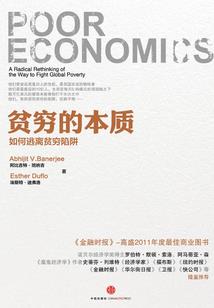 重生香江龙虎武师