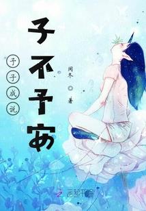 周先生宠妻无度