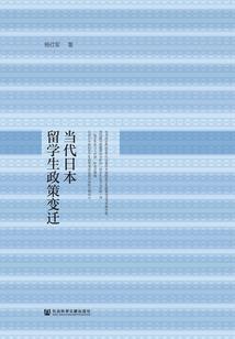 重生学霸是全能大佬