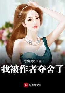 重生狂想音乐家