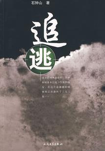 我在大秦瞎编功法，嬴政练成了？