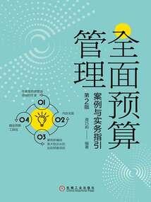 共筑大魔导时代的英雄们