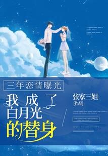 异界之土龙的生活