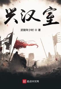 基甲战士