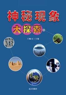 重生之龙起风云