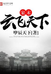大唐：开局我成了李世民女婿
