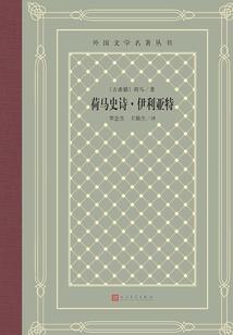 一生多少恨与悔