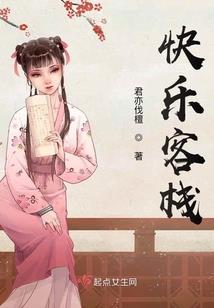 夏天你不要走远