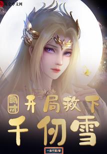 武破虚天