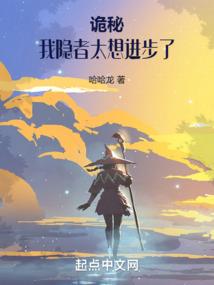 太安雪
