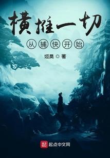红尘一念间