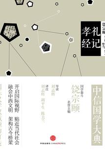 神奇宝贝之梦回小智