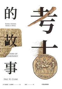 我靠美貌制霸娱乐圈