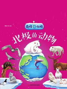 抓住我的手