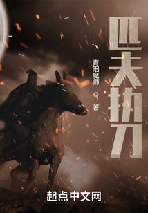狼人杀之超能神职