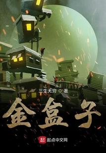 左都三月末